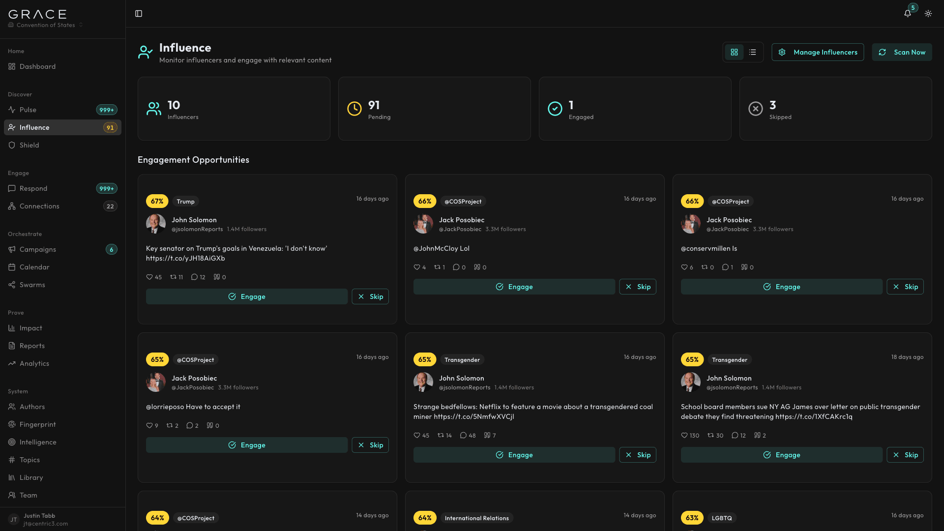 Influence feature screenshot